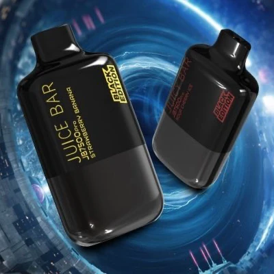 Juice Bar JB7500 Pro - Juice Bar